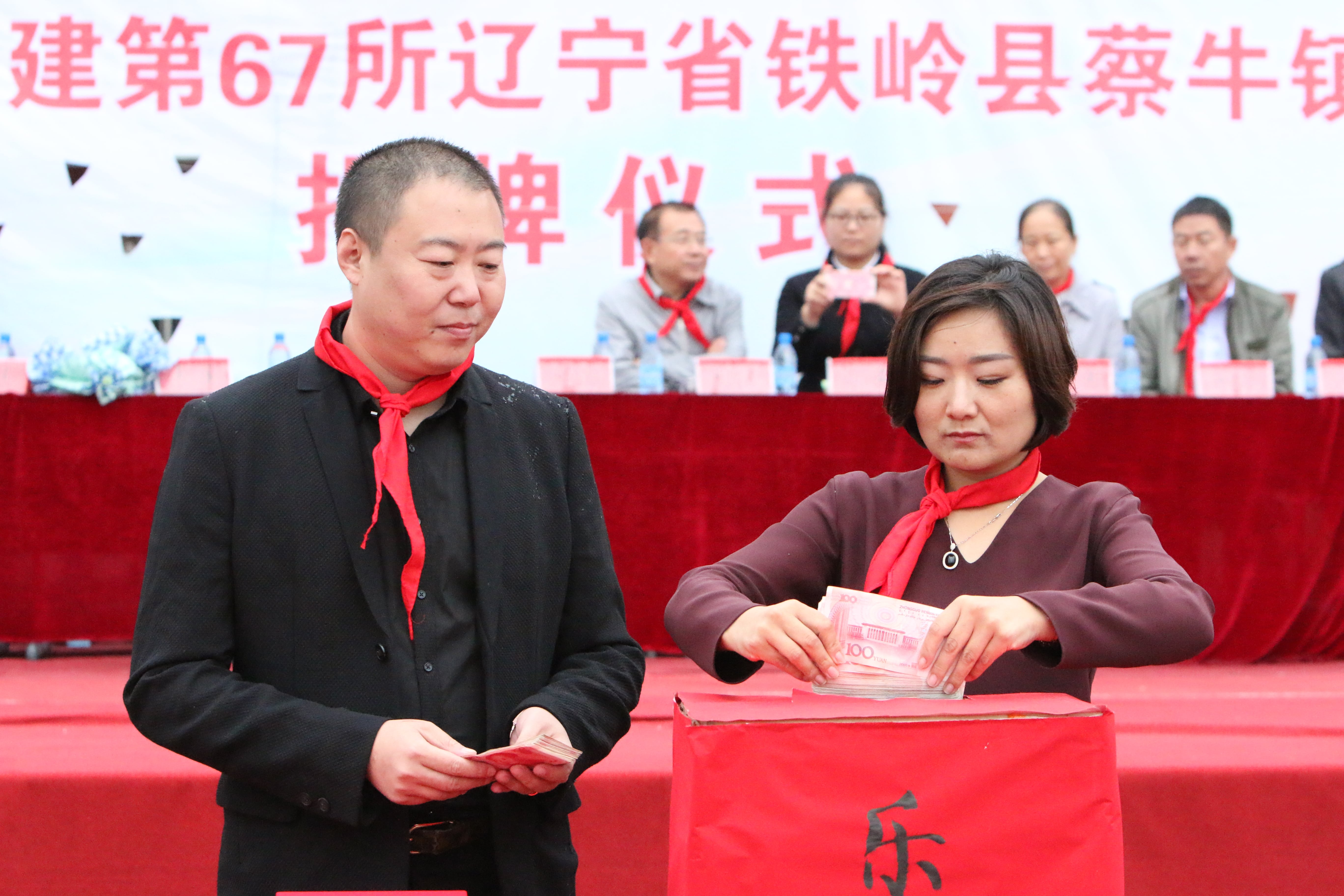 第67所 铁岭县蔡牛镇九游在线-九游在线（中国）
石爽小学