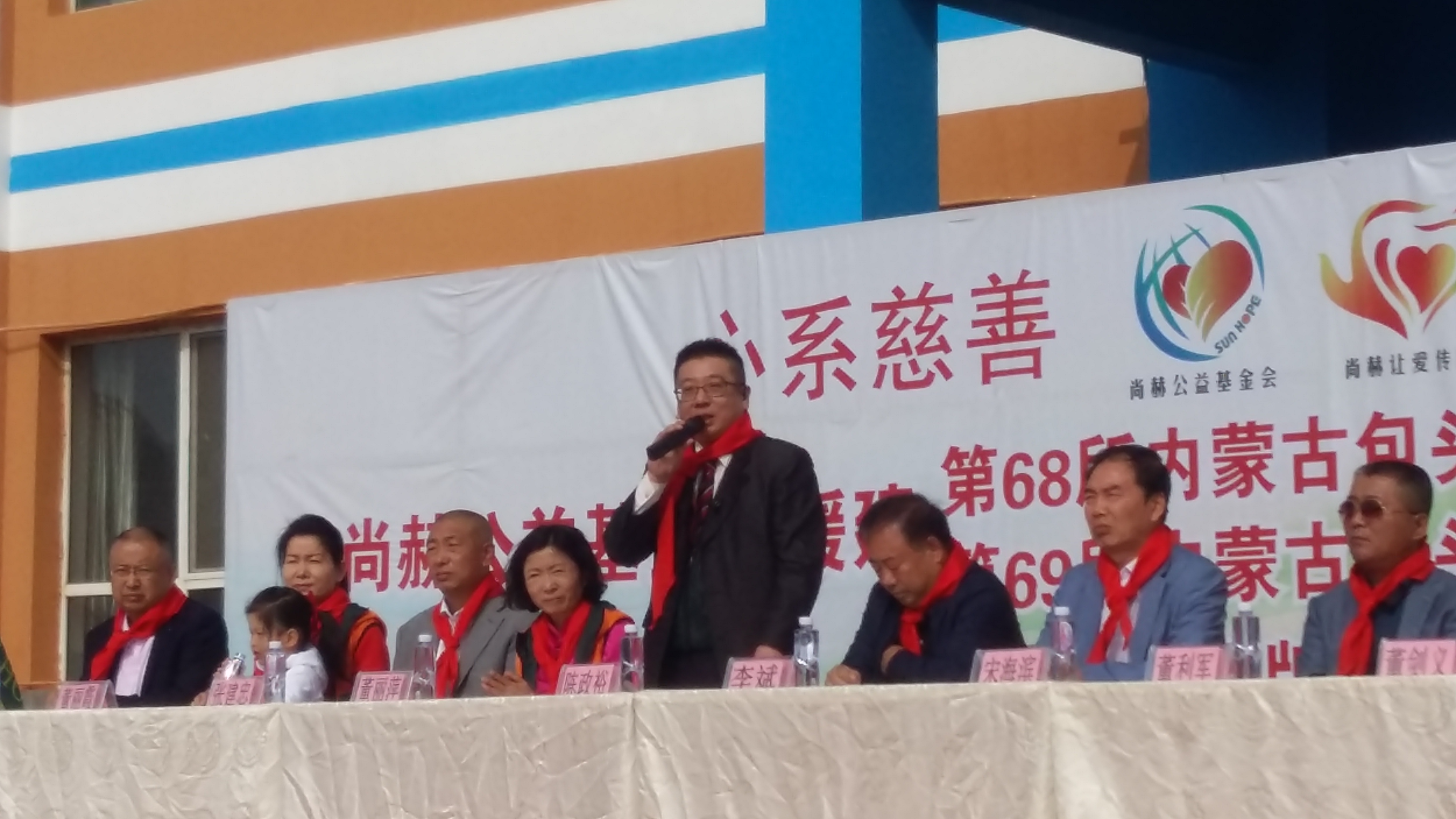 第68所 包头市九原区九游在线-九游在线(中国)
董丽萍奶业中心校 第68所 包头市九原区九游在线-九游在线(中国)
董丽萍奶业中心校