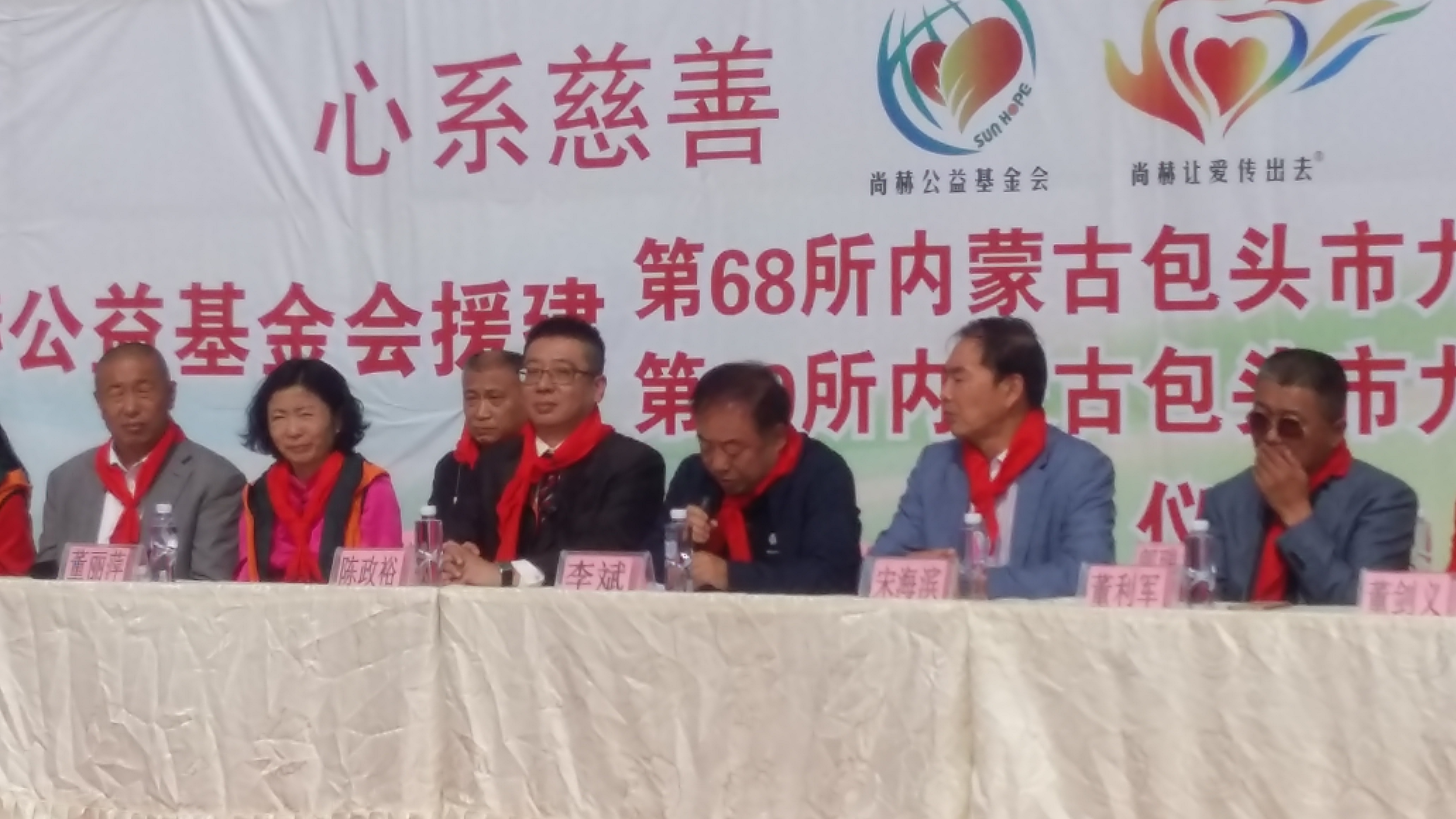 第68所 包头市九原区九游在线-九游在线(中国)
董丽萍奶业中心校 第68所 包头市九原区九游在线-九游在线(中国)
董丽萍奶业中心校