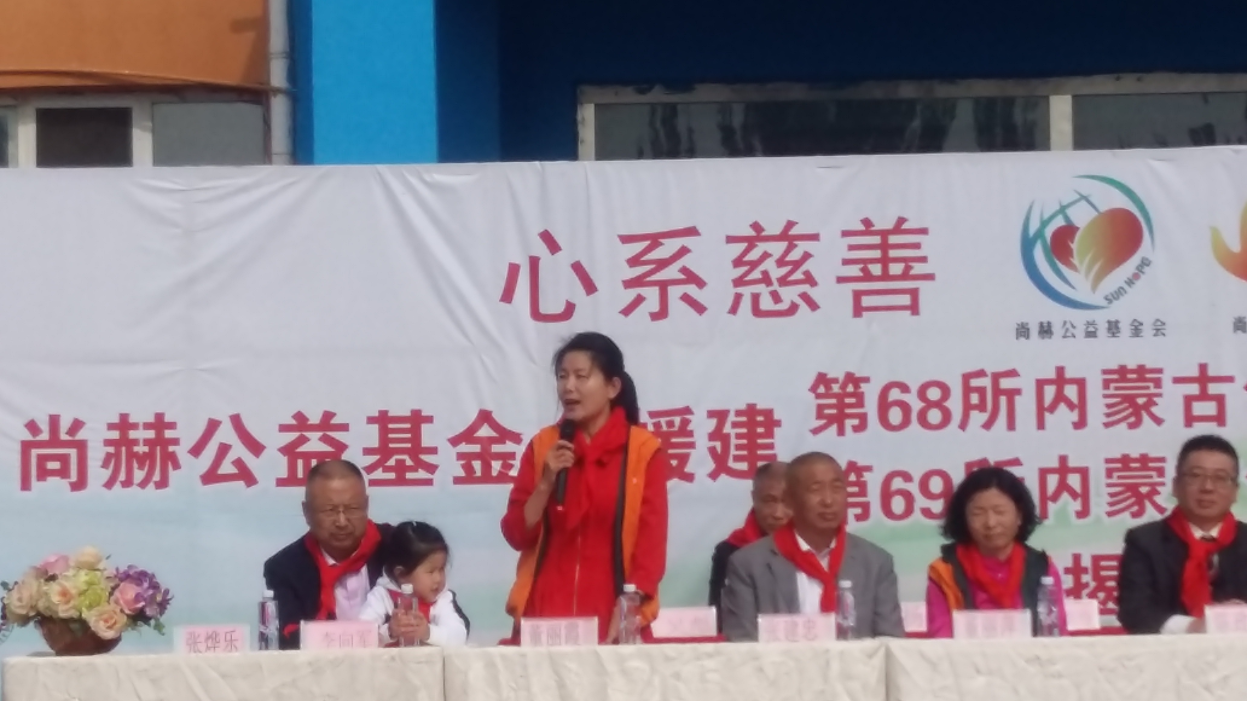第68所 包头市九原区九游在线-九游在线(中国)
董丽萍奶业中心校 第68所 包头市九原区九游在线-九游在线(中国)
董丽萍奶业中心校