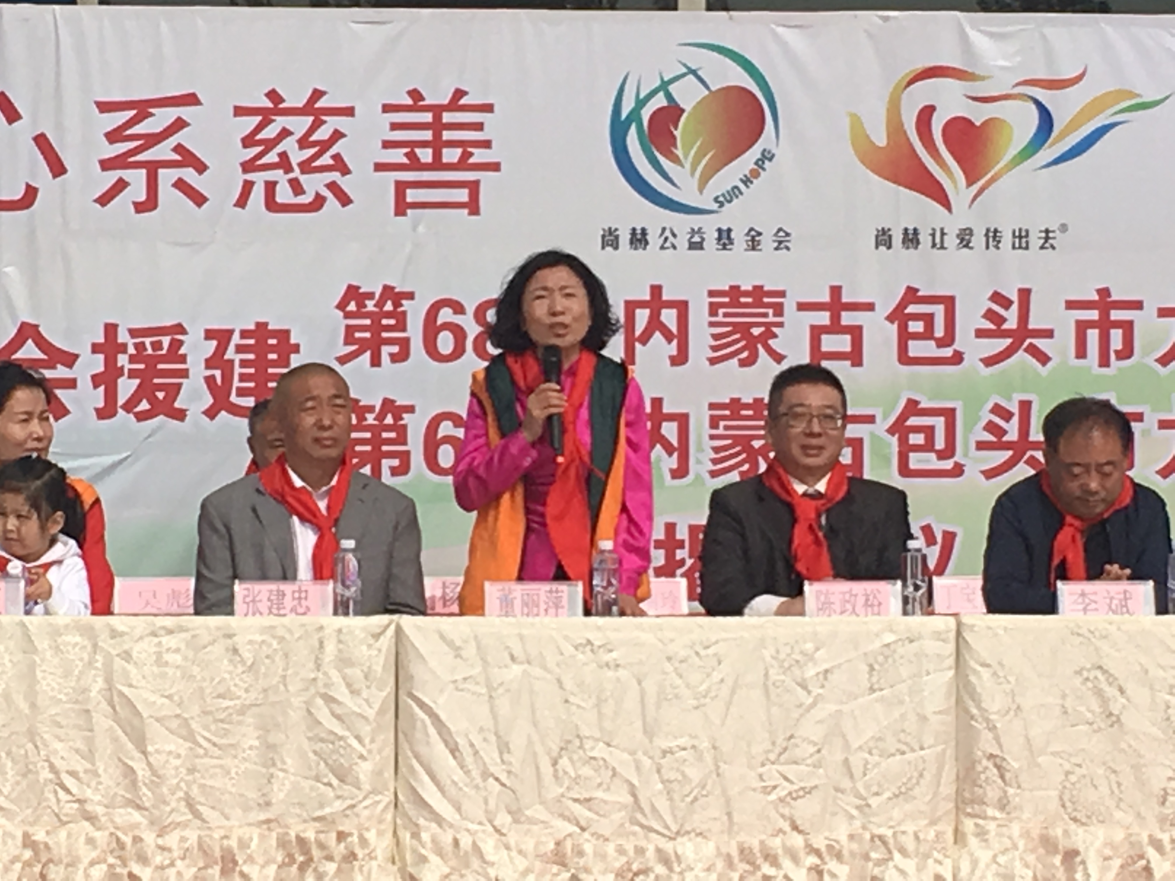 第68所 包头市九原区九游在线-九游在线(中国)
董丽萍奶业中心校 第68所 包头市九原区九游在线-九游在线(中国)
董丽萍奶业中心校