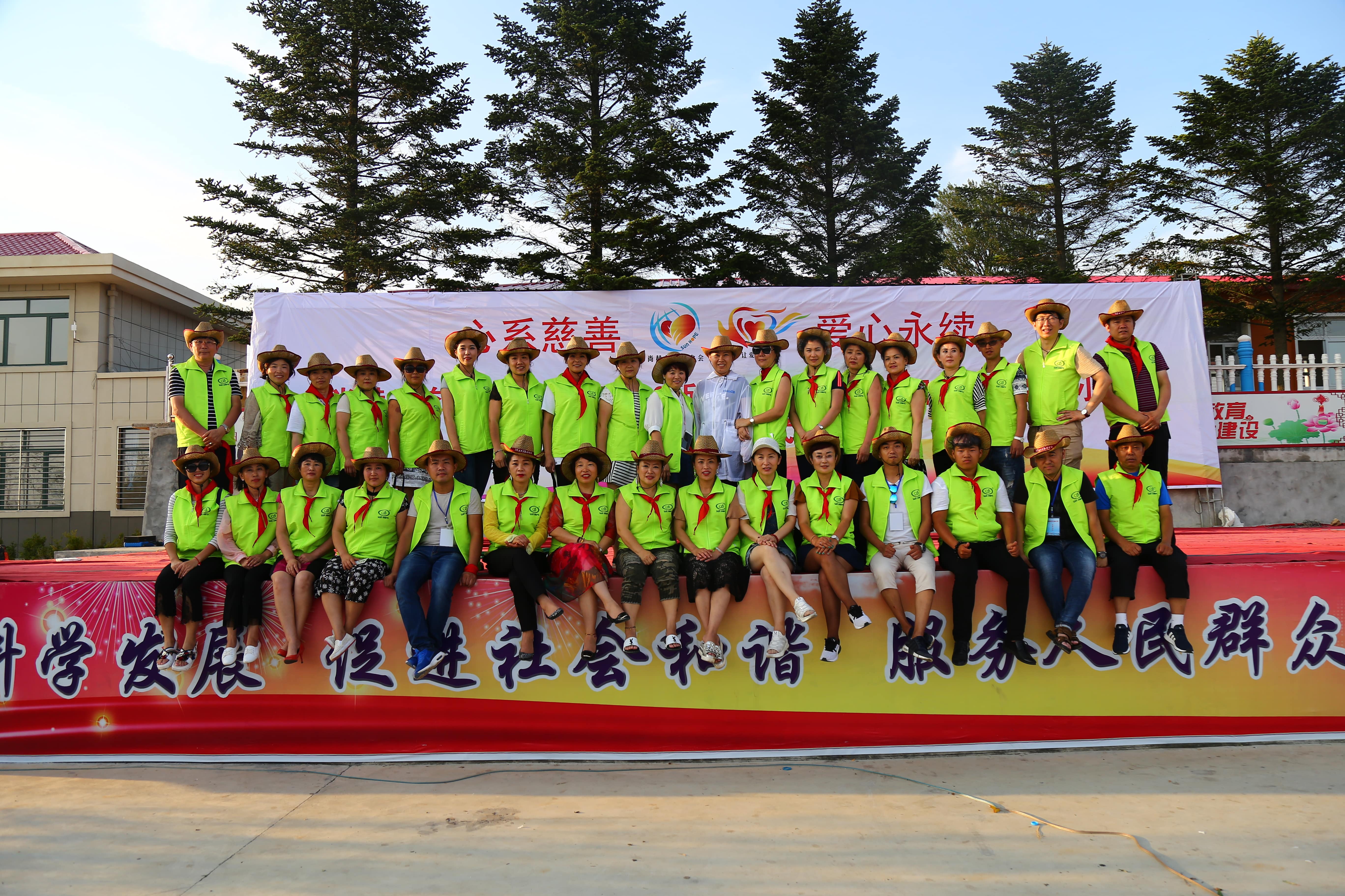 第110所 东港市椅圈镇九游在线-九游在线(中国)
张兰小学 第110所 东港市椅圈镇九游在线-九游在线(中国)
张兰小学