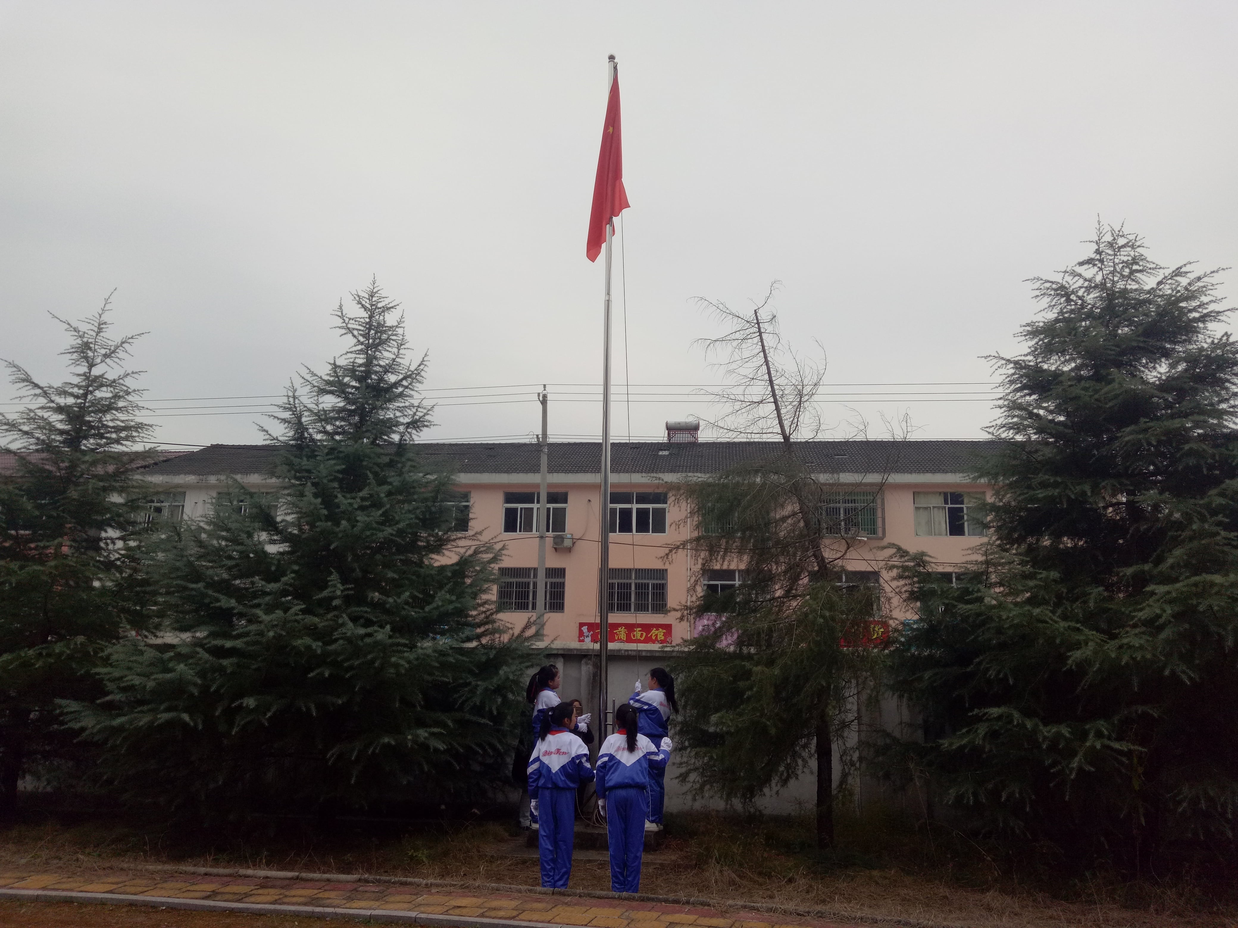 第132所 安庆市岳西县菖蒲九游在线-九游在线（中国）
程解勤小学