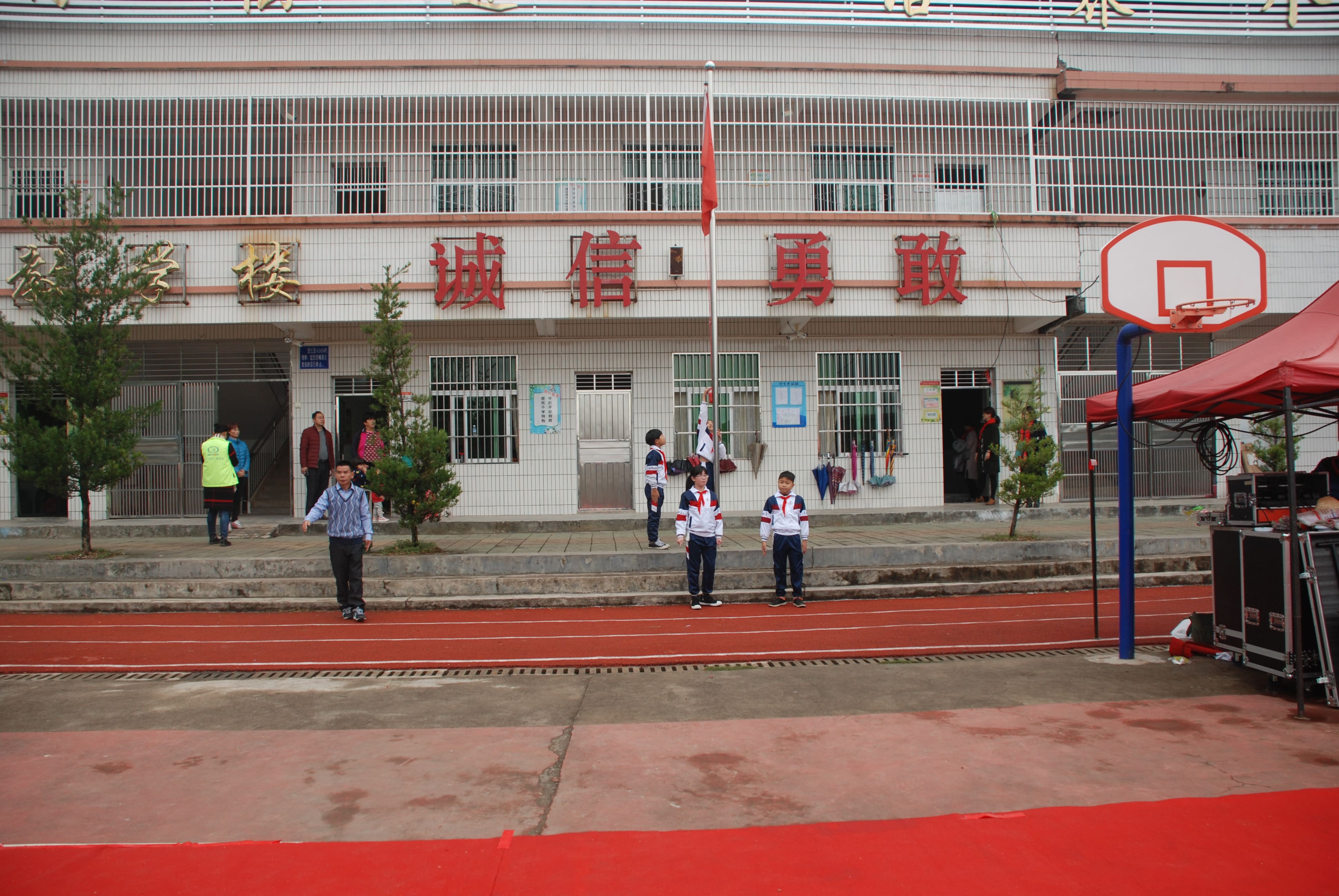 第134所 河源市连平县三角镇桐岗九游在线-九游在线（中国）
刘金凤小学