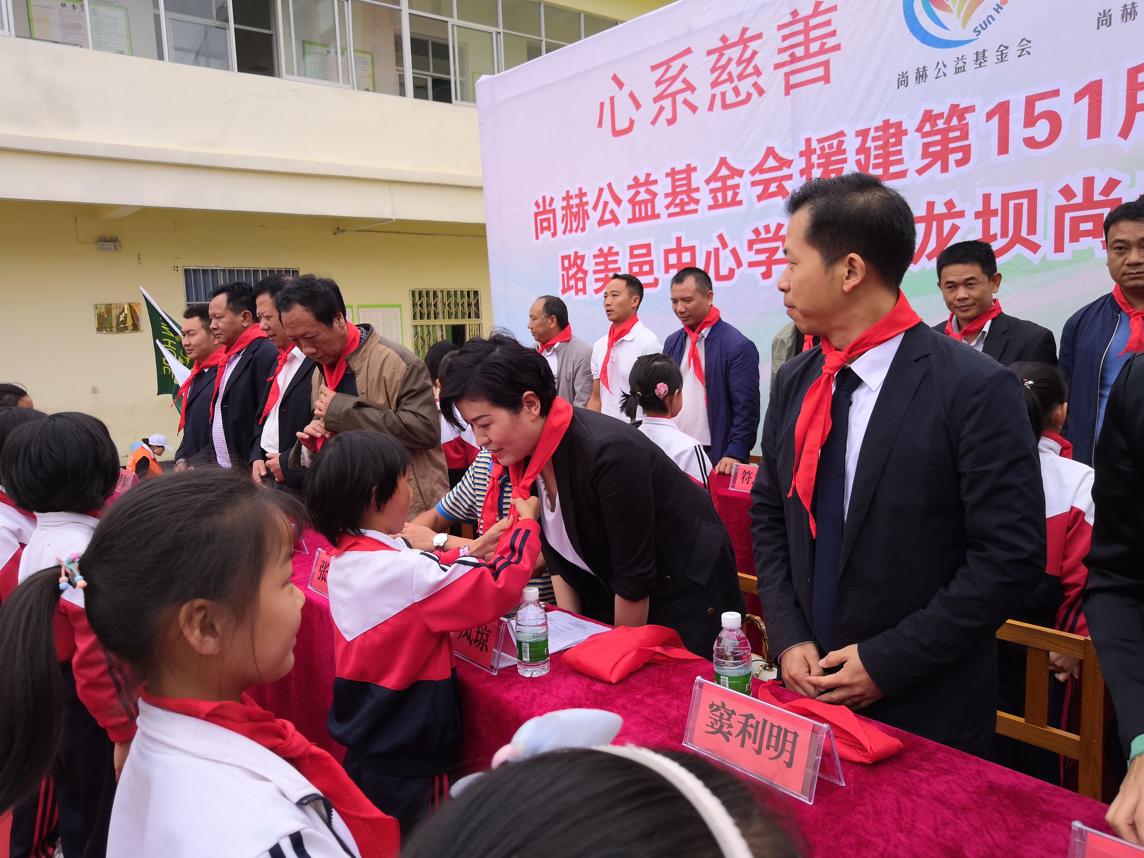 第151所 石林彝族自治县路美邑中心学校鱼龙坝九游在线-九游在线（中国）
李凤琼小学
