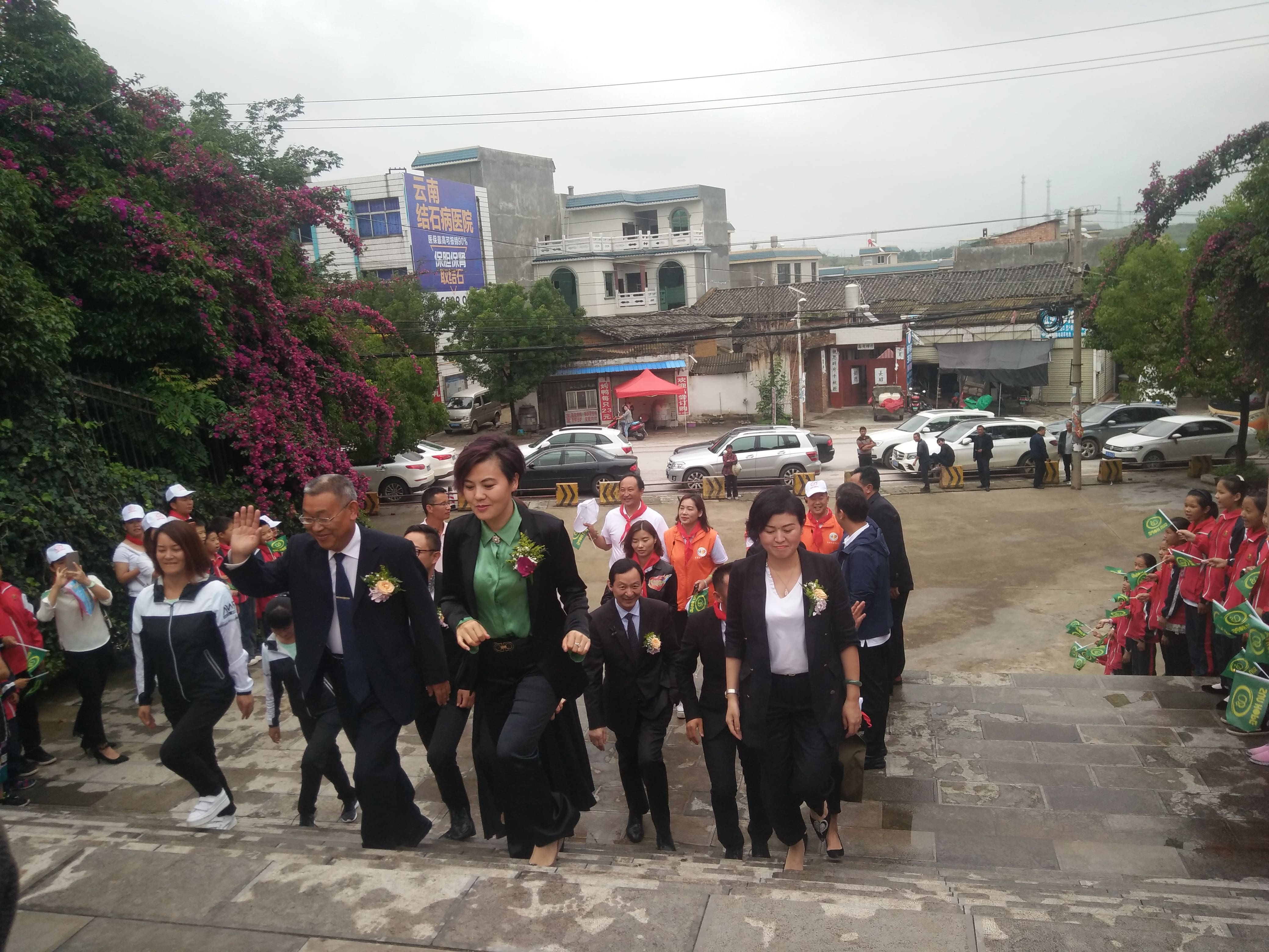 第152所 石林彝族自治县路美邑中心学校路美邑九游在线-九游在线（中国）
李凤莲小学