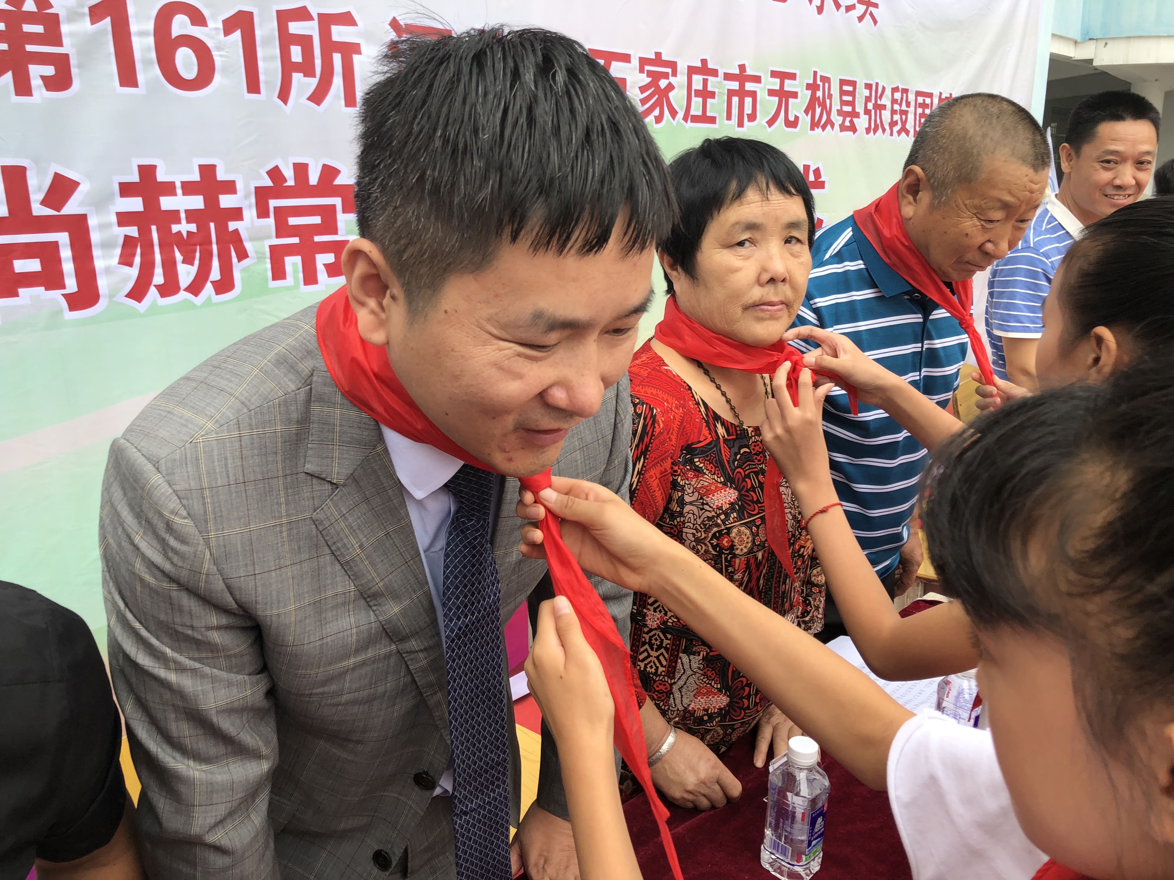 第161所 石家庄市无极县张段固镇苌家庄九游在线-九游在线（中国）
常岩小学