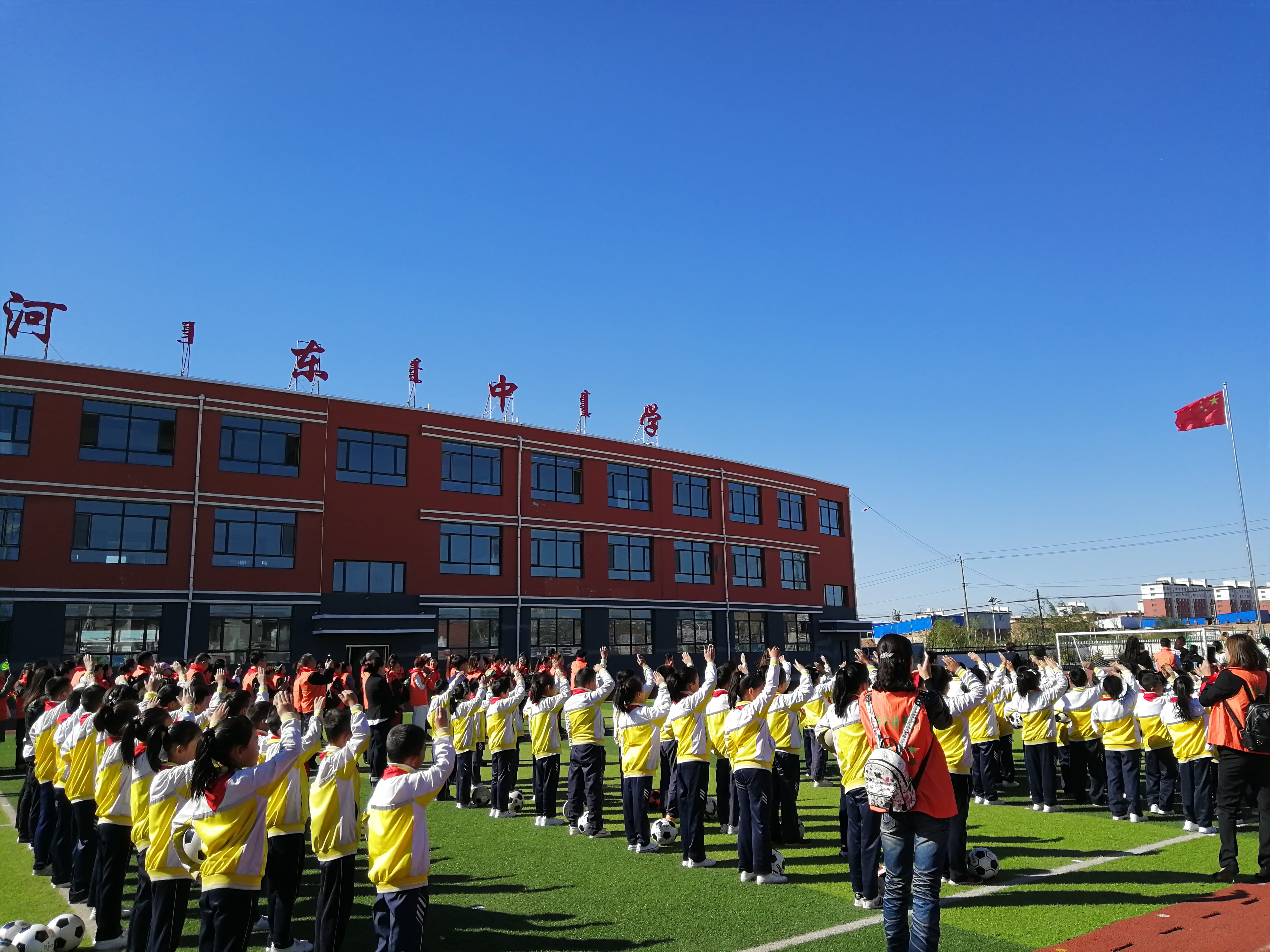 第175所 包头市东河区河东九游在线-九游在线（中国）
舒丽琴学校
