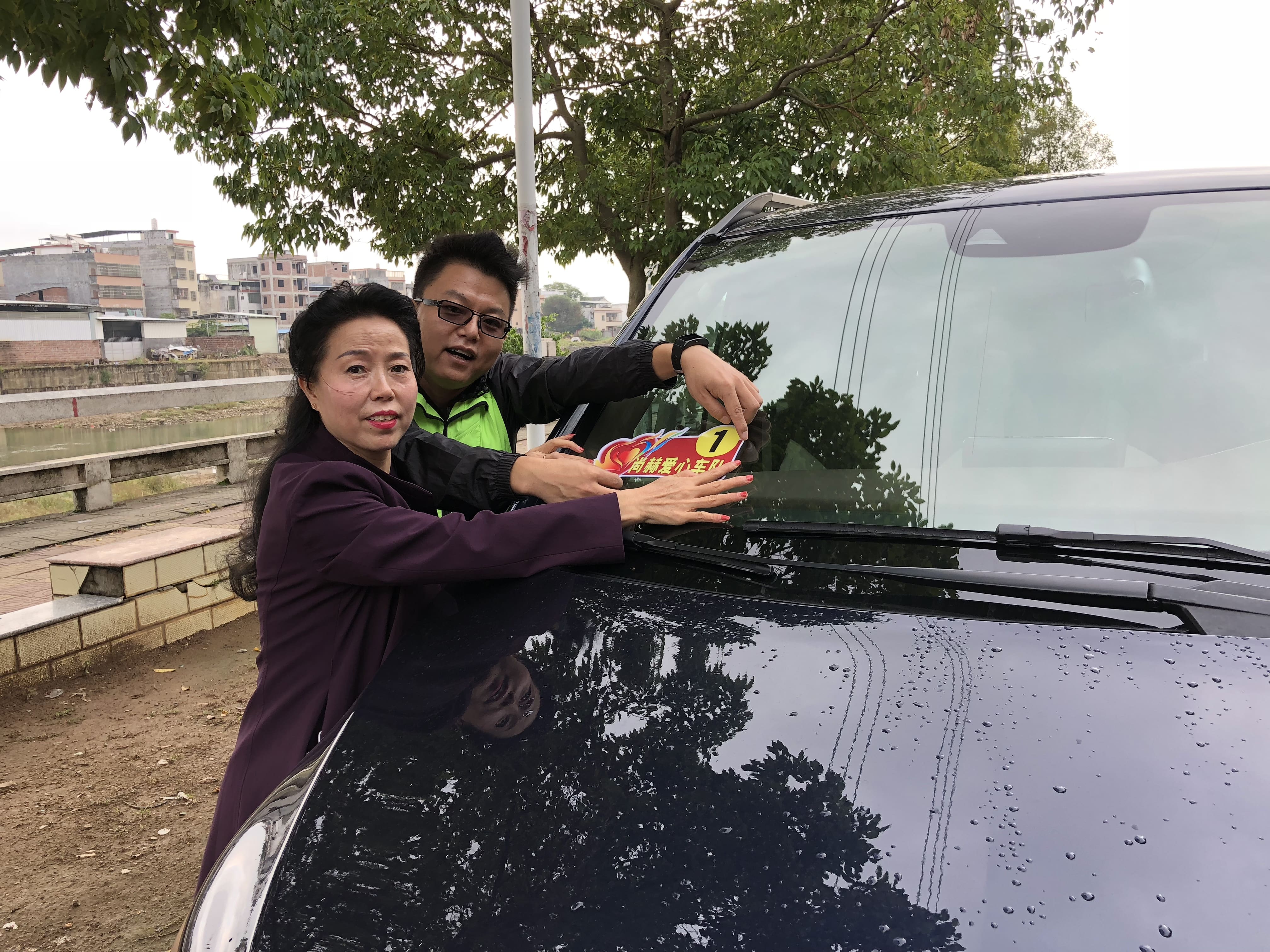第181所 河源市连平县三角镇九游在线-九游在线（中国）
刘金凤小学