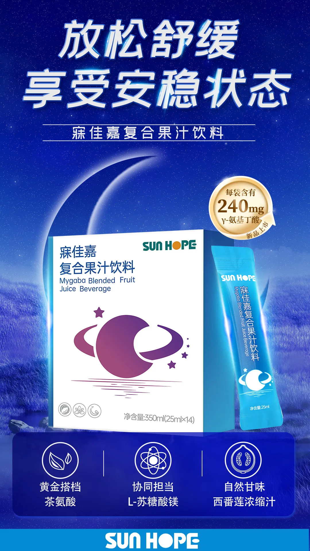 权威媒体3·15特别报道丨九游在线-九游在线（中国）
：创新领航健康消费，责任铸就行业典范