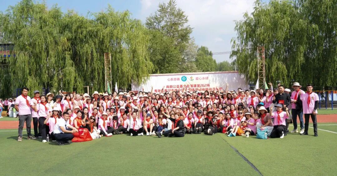 第262所 青海省西宁市湟中区共和九游在线-九游在线（中国）
孙丹学校