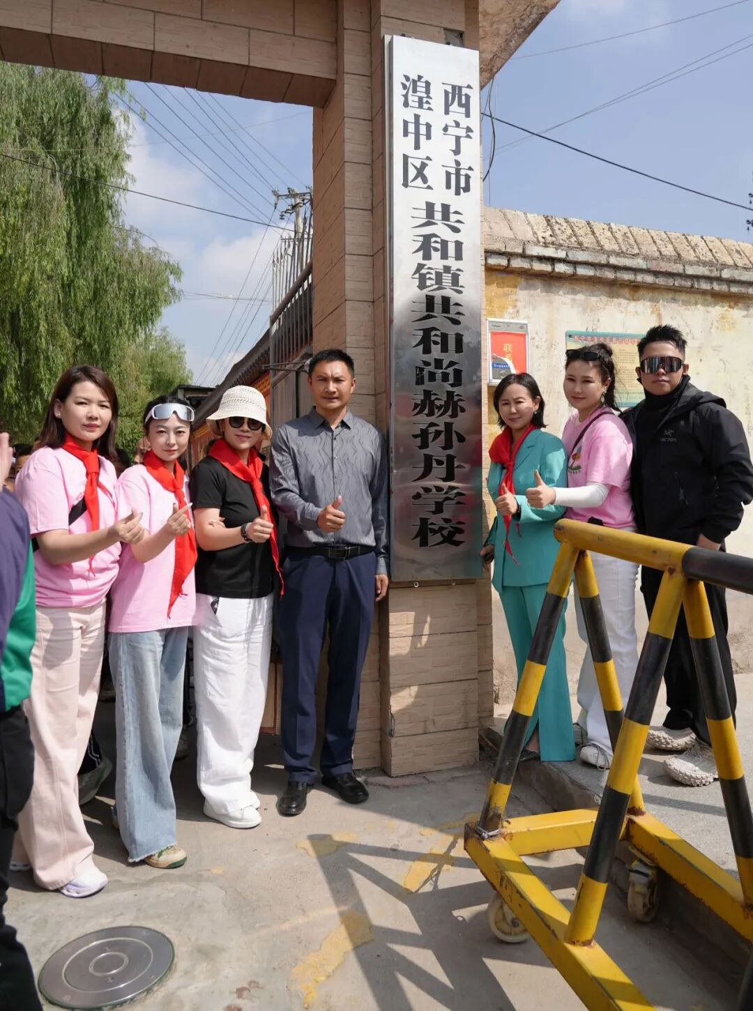 第262所 青海省西宁市湟中区共和九游在线-九游在线（中国）
孙丹学校